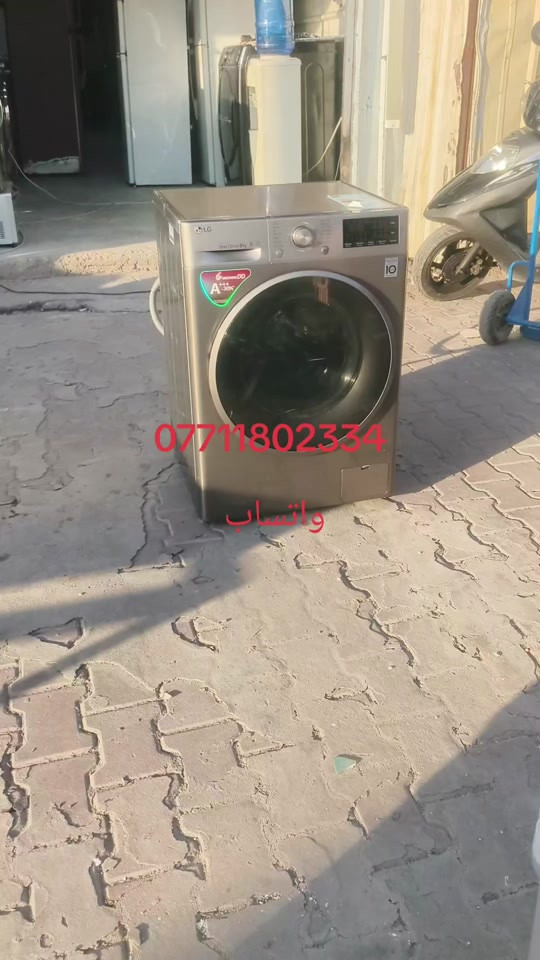 عنوان بغداد حي ور شارع ام الكبر ولغزلان مقابل معهد النجاح مجمع علي بآلة الاوربي #مجمدة #*********** #غسالة #شعب_الصيني_ماله_حل😂😂 #مسكوف_ابو_جنة 
