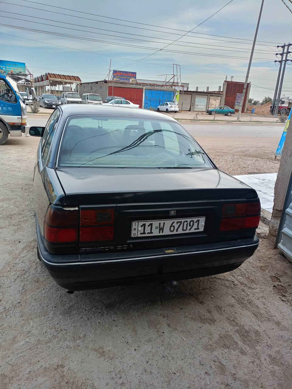 من رخصت الادمن اوبل سيناتور موديل 1989 كير مكينه بلاديات جدد مكفوله من الضربه القويه كهربائيات كله شغاله حداديه خير من الله تبريد ميشتغل سياره حلوه مو ملزكه رقم بغداد انكليزي بيع او مراوس السعر 33وبيه مجال مكاني نجف ناحيه العباسيه ***********
