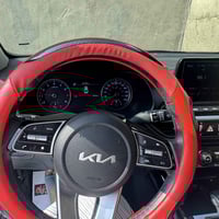 كيا فورتي • ٢٠٢٣ • البصره