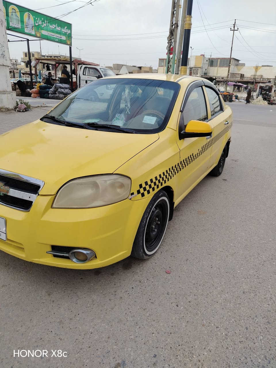 سلام عليكم البيع ***********
