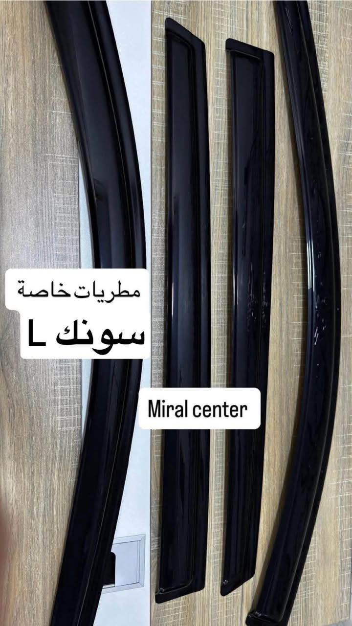 من رخصة مدير الكروب كماليات بي واي دي سونك L للحجز مراسلة الصفحة او واتساب ***********
