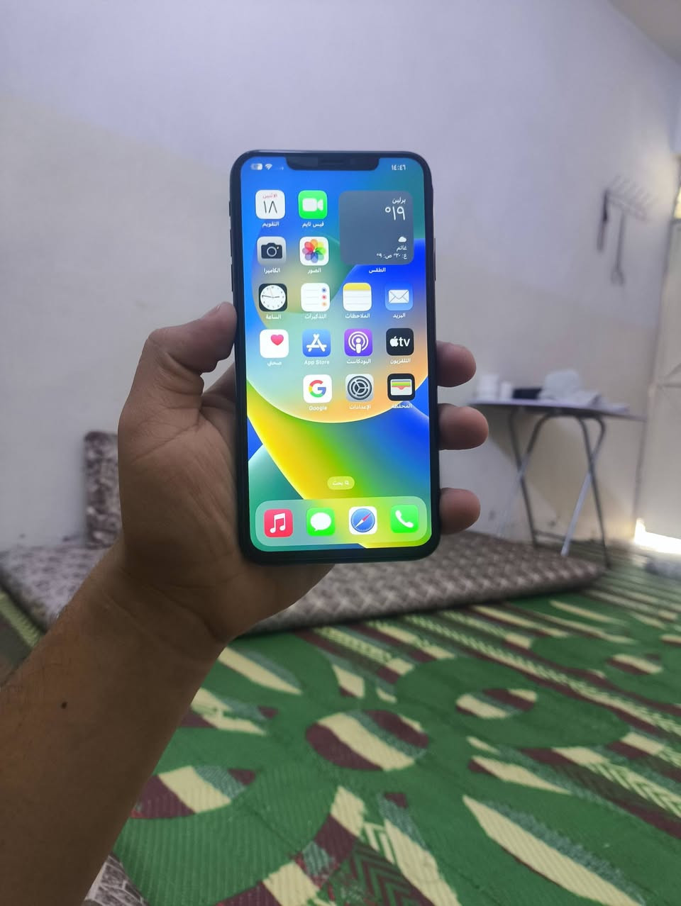 📱 ايفون اكس ماكس
💾 الذاكرة: 64GB
🔋 البطارية: 84% (أصلي)

✅ الجهاز شغال بالكامل
✅ الكامرات شغالات وتصويرهم حيل حلو
✅ الصوت واضح
✅ الهزازات شغالة طبيعي
✅ بصمة الوجه شغالة
✅ شبكة + وايفاي شغالات طبيعي
✅ فرمت وتحديث طبيعي

📌 ملاحظة: الجهاز يدعم شريحة إلكترونية فقط (eSIM) والسيم العادي ما يدعم

🖥️ الشاشة: مستبدلة أصلي

💰 السعر: 110 ألف قفلة
📍 الموقع: موصل / الأيسر
📞 التواصل: خاص أو اتصال مباشر
***********

🚚 توصيل للمعارض ماعندي
