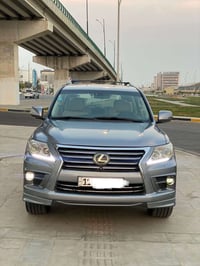 فول مواصفات • ٢٠١١ • رقم بغداد