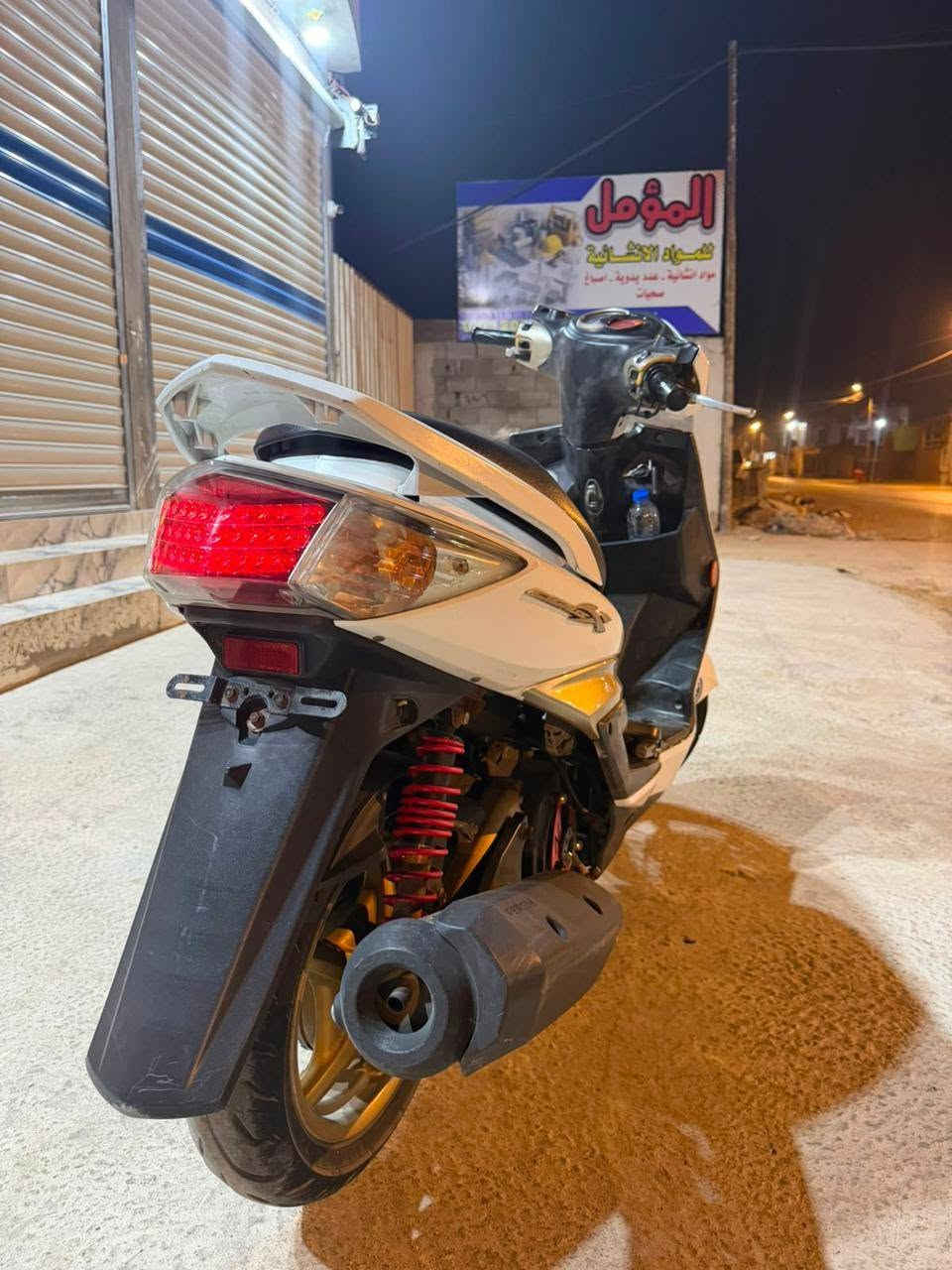 ‎سكنس‎ البصرة, العراق


**إذا كنت صاحب هذا الإعلان وتريد حذفه لأي سبب، رجاءا أرسل رسالة إلى الدعم الفني**