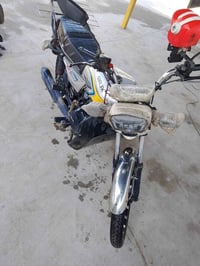 دراجة سونلنك • موديل 2024 • المنصور