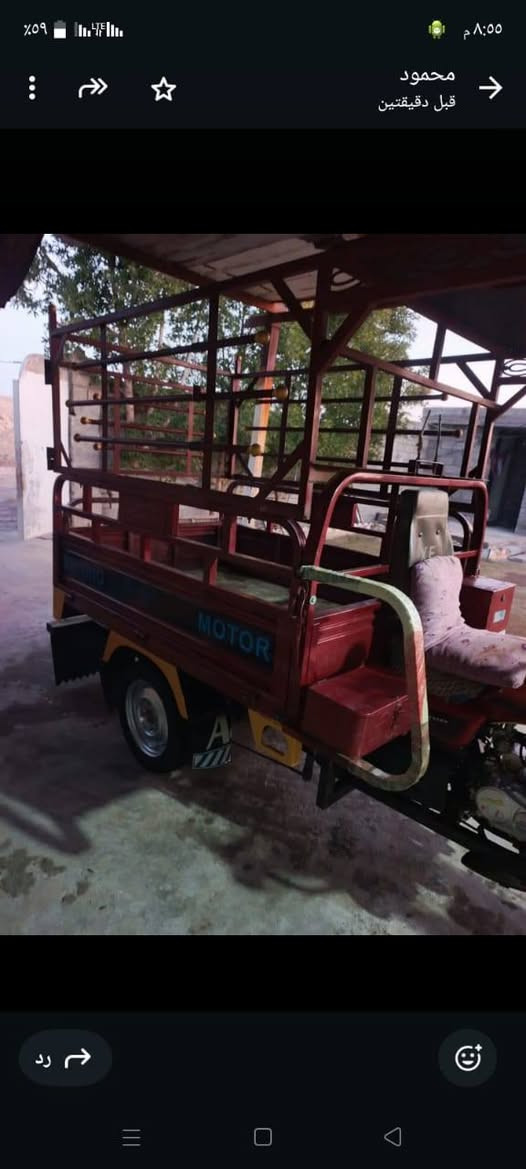 سلام عليكم للبيع طرطوره ام الطير 2022 مرقمه تحويل مباشر جاهزه مجهزه وعلفحص السعر 3ملايين وبيها مجال للشراي للاتصال ***********
