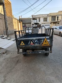 ستوته • شغالة • عمارة ميسان