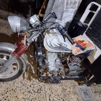 امتيار • مكينه جديده • كله جديد