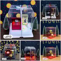 بوكسات هدايا • توصيل العراق • مكتبة الماس