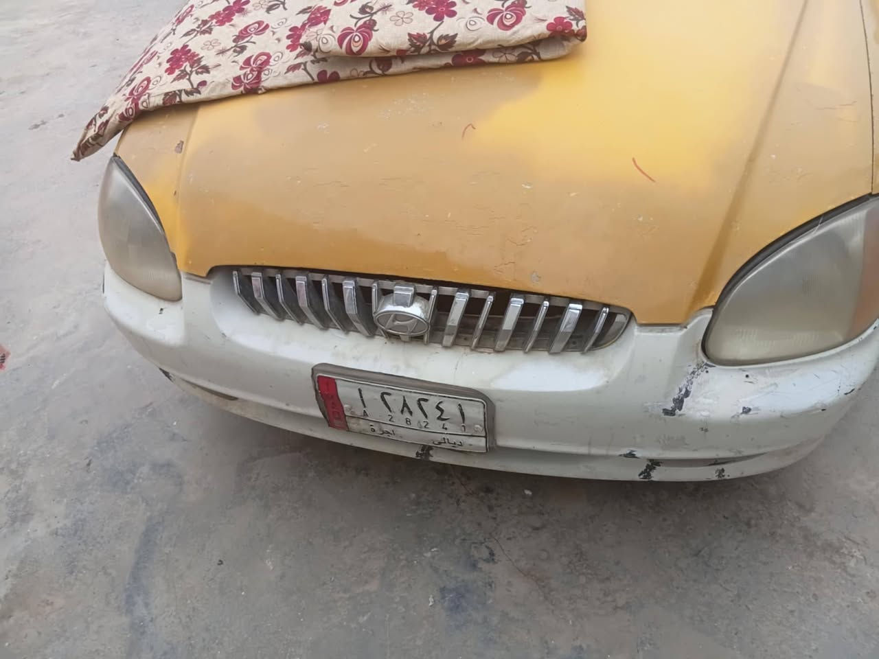 الستفسار ***********
