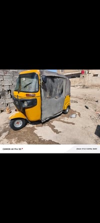 تكتك عشرين سنويه ورقم كشره مكفوله نتصل 07864388007