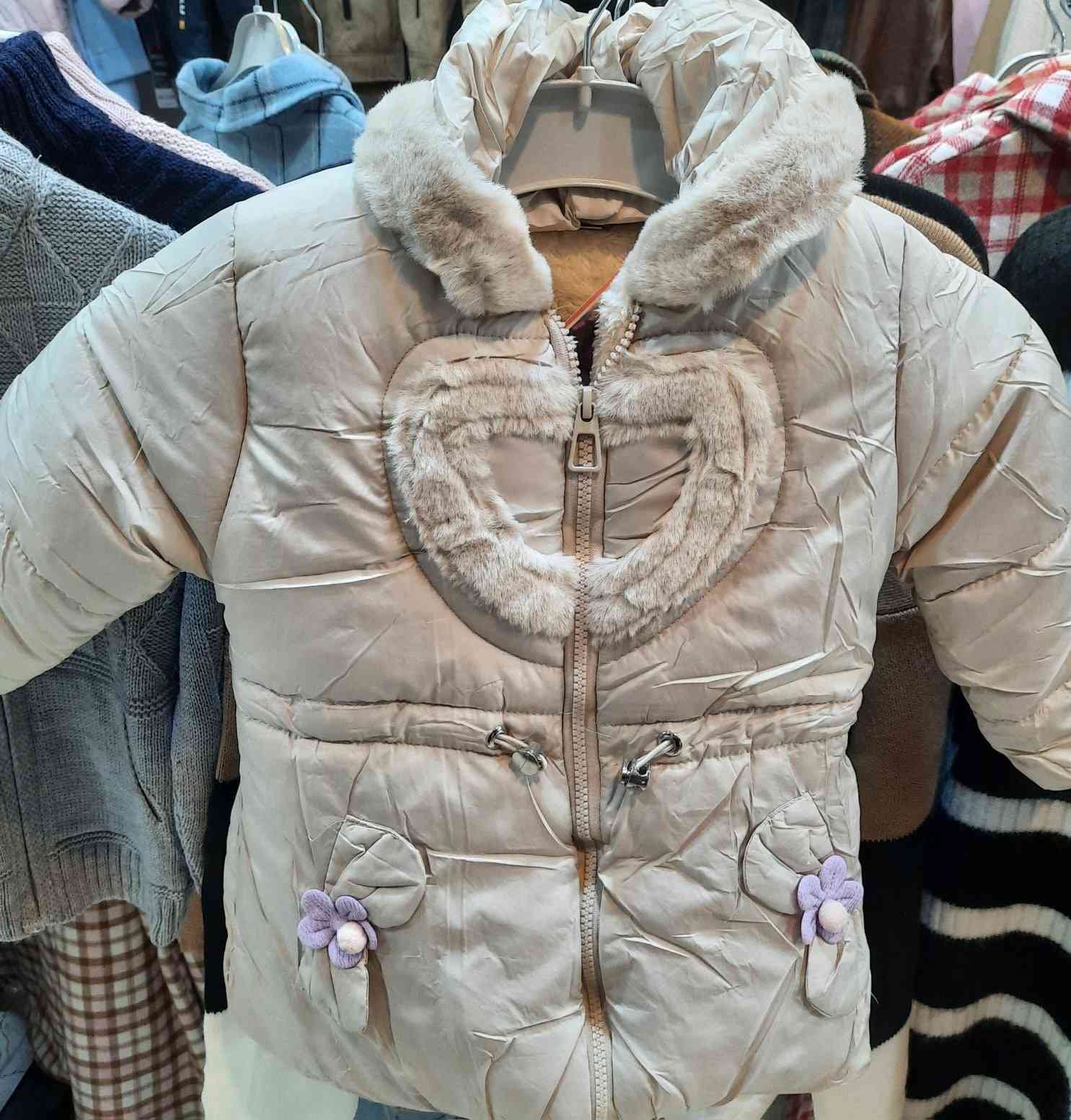 عرض خاص..
قمصلة بيبي(ولادي.بناتي)
نفخ مبطنة.
فقط ٥٠٠٠ دينار.


**إذا كنت صاحب هذا الإعلان وتريد حذفه لأي سبب، رجاءا أرسل رسالة إلى الدعم الفني**