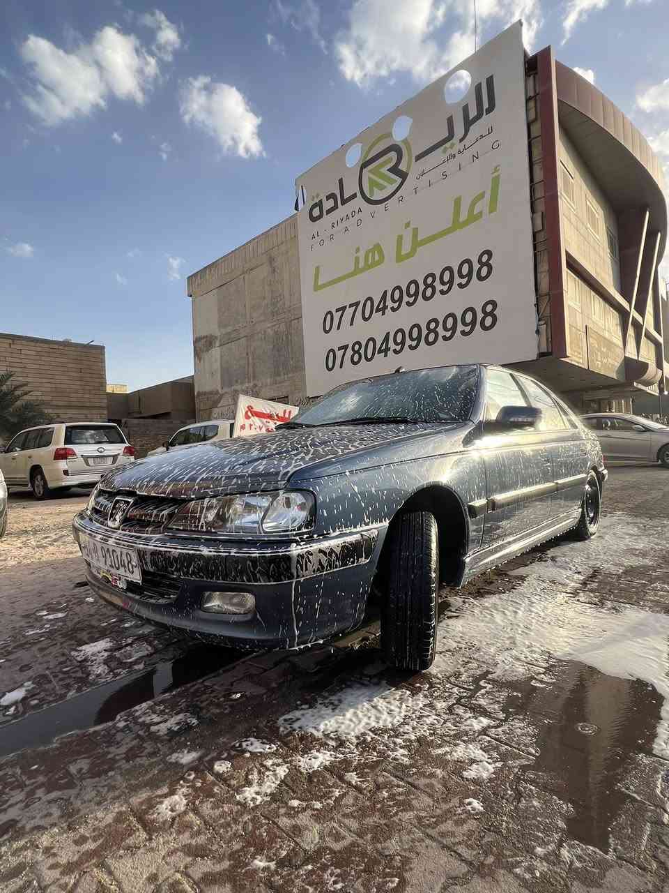 سلام عليكم 
لبيع بيجو بارص مديل 2024 
سعر ٨٥ بيه مجال 
سيارة اقصاد عندي وكالة عامه تريد وكاله  بخدمتك 
سيارة جاهزه من كلشي مابيه نقص برغي كله كامله
مكفوله بدي ومكينه وكير وحدادية جديده اي ستفسار تصال *********** مكاني بصرة مشراق جديد
