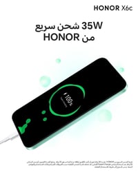 هونر X6c • شحن ٣٥ واط • طوزخورماتو