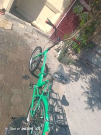 باسكل امريكي • قابل تفاوض • حي ميسان