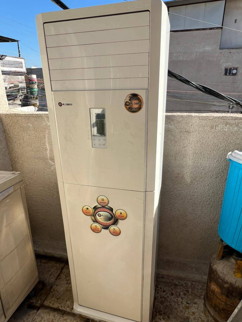 السلام عليكم سبلت كنتوري ٣طن العبيدي غاز ٢٢ وسبلت ١طن كري انفيرتر غاز ٤١٠ سعر ٧٥٠ قفل والنفيرتر ٢٥٠ اتصال *********** العنوان بغداد حي العامل قرب البانزين خانه
