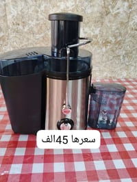 موصل • تكييف • قوسيات