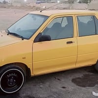 سايبا البيع موديل عشرين (07728687094)