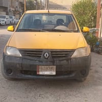 من رخصت لادمن البيع 2009باور كير محرك خير من الله صدر خير من الله منضو...