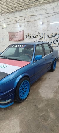 بي ام زعره اوتو كلهه بلاد مامحور المكينه تخربط رقم بغداد السعر 25وبيهه...
