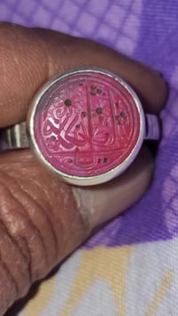 عقيق يمني • ألوان نادرة • اكسسوارات