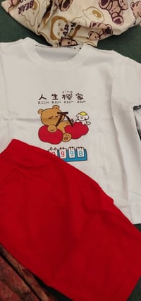 تراك ولادي بناتي • قطن ماستر • ٢-٩ سنوات