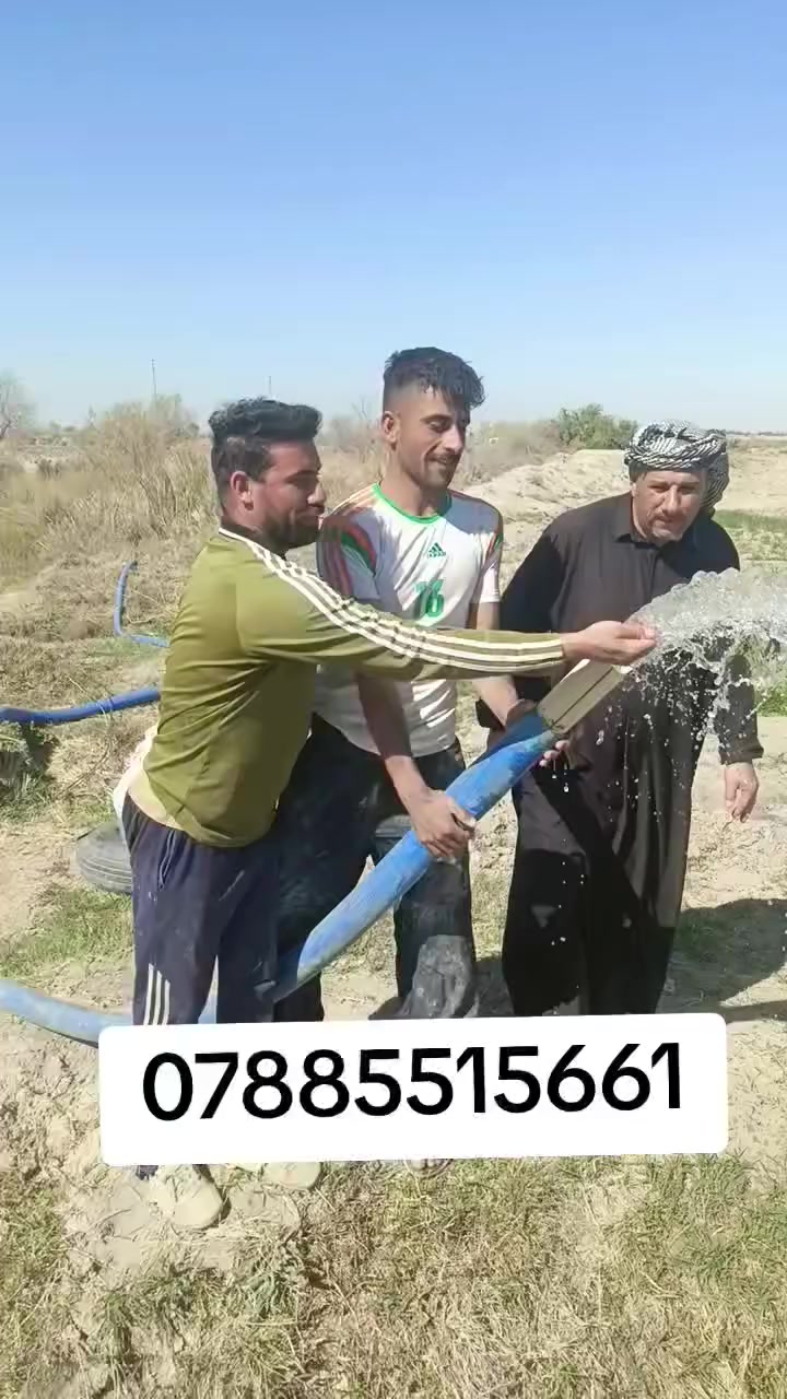 حفر الابار وتعبيرات ال شوارع بالاسعار المناسبه شغل درجه اوله +***********
