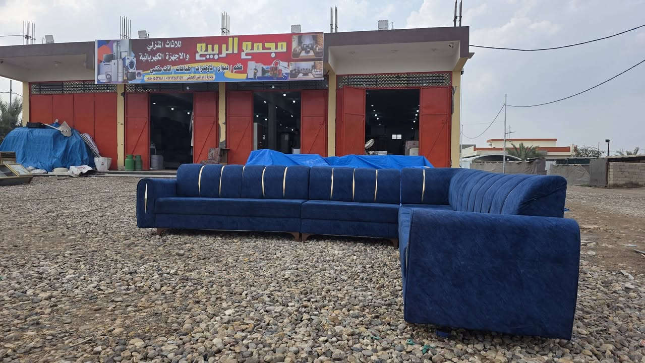 ديوان مستعمل نظيف
عشر مقاعد متوفر الان
في مجمع الربيع للأثاث المنزلي".


**إذا كنت صاحب هذا الإعلان وتريد حذفه لأي سبب، رجاءا أرسل رسالة إلى الدعم الفني**