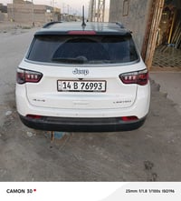 جيب كومباس • ٢٠٢٥ • رقم بصرة