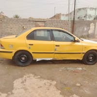 سمند • مصفره • السماوه