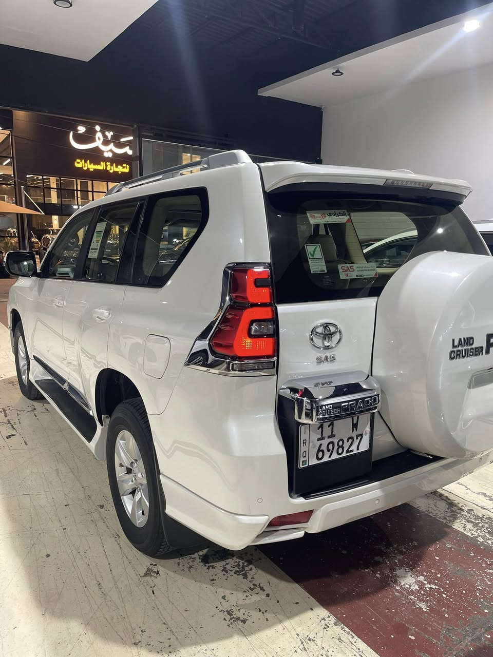 للبيع برادو 2019
ماشيه 113

فتحة

كراسي جلد و كهرباء

سبير تعليك

لايتات زنون ضبابي

حساسات خلفي وأمامي

زراكات لايت

فور ويل 

ستة سلندر 

سبعة راكب 

مكفولة من صبغ و تبديل و حادث

مكانها بغداد معارض النهضة

***********
