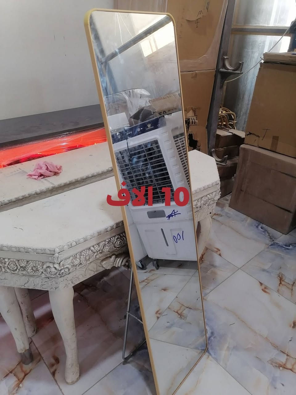 مستعمل اسعار داخل الصور
tiktok.com/@ar_ri18

موقعنا ع انستا

https://instagram.com/m.s_78e?igshid=1s36np04qb0tq

العنوان سامراء شارع 2000

مجمع السليمانيه

ابو ابراهيم ***********

عبدالرزاق ***********
