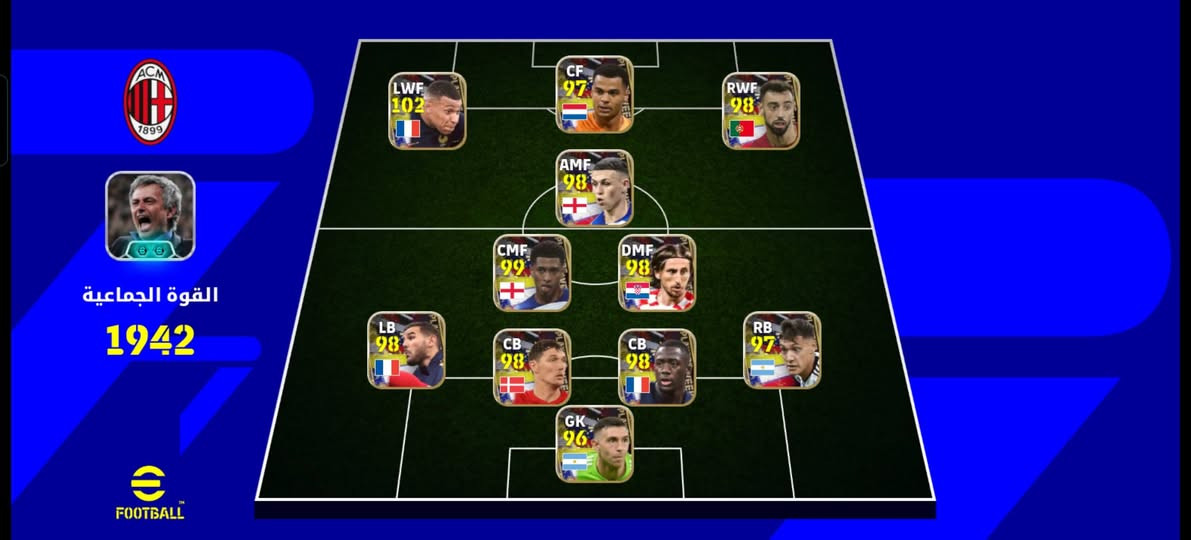 السلام عليكم حساب بيس من 2021 الحساب قديم ومليان نوادر مربوط كونامي فقط مكاني موصل حي القدس  السعر 80 الف


**إذا كنت صاحب هذا الإعلان وتريد حذفه لأي سبب، رجاءا أرسل رسالة إلى الدعم الفني**