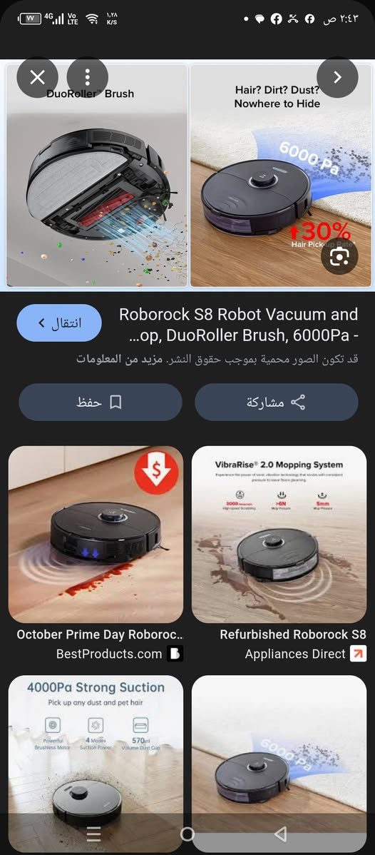 من رخصه الادمن حياكم الله اخوان قطعه مستعملة نظافه 90٪ مسح وكنس كما موضح بالصور برنامجها موجود بالصور اطوني سعر وبالعافيه للتواصل واتساب ***********
