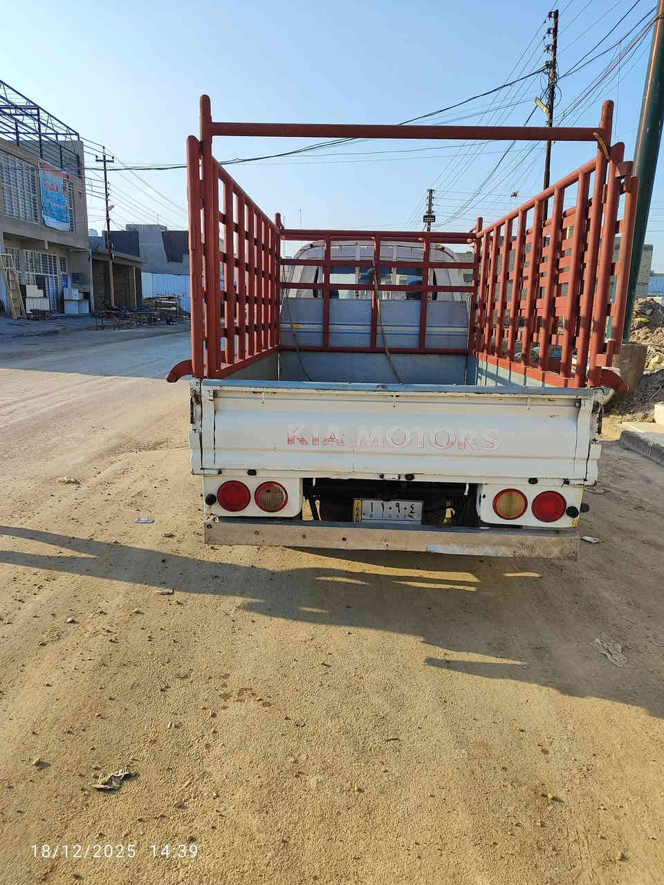 السلام عليكم كيا بنكو موديل 2014 السياره مكفوله محرك كير اكسل شاصي رقم الشاصي تدفئه تبريد كهربائيات تخم تاير جديد حداديه جديد شرط التحويل غير متواجد على الفيس للاستفسار الاتصال  ***********
