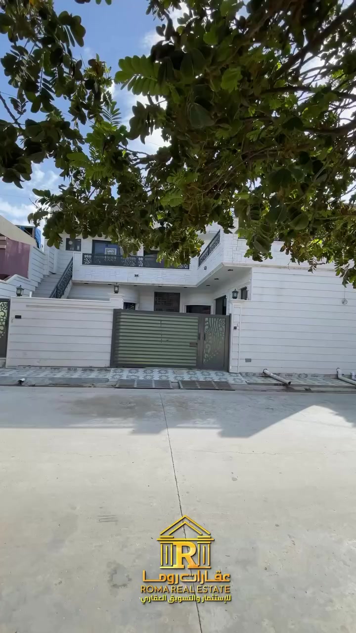 كود ( 1192 ) 
عقار للبيع طابو      
مساحة ( 250M )        
( كركوك حي الخضراء خلف جامع سلطان  )للأستفسار الإتصال على الارقام التاليه        ***********📞                                     ‬ ‭‬ ‭‬ ‭‬ ‭‬ ***********📞#عقارات_روما
