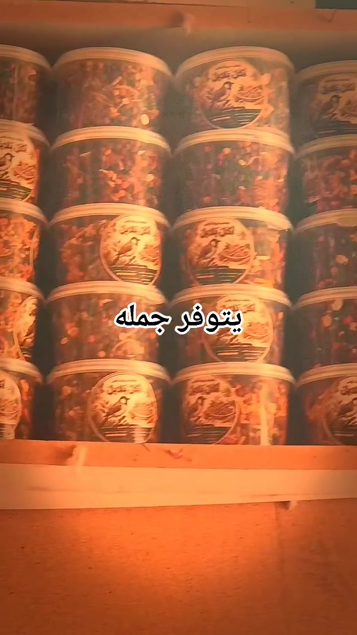 *********** #العنوان جسر دياله سايد الواحد مقابيل علي ناجي جمباز #اسعد #الشمري
