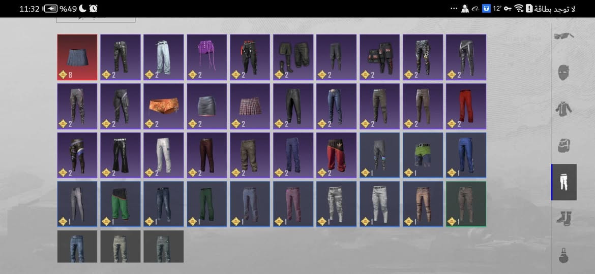 حساب ببجي عالميه للبيع السعر 150مكاني كركوك ابيع وجه لوجه الحساب كدامك مميز امفور ثلجيه ماكس كار ثلجيه وايكي الجديد


**إذا كنت صاحب هذا الإعلان وتريد حذفه لأي سبب، رجاءا أرسل رسالة إلى الدعم الفني**