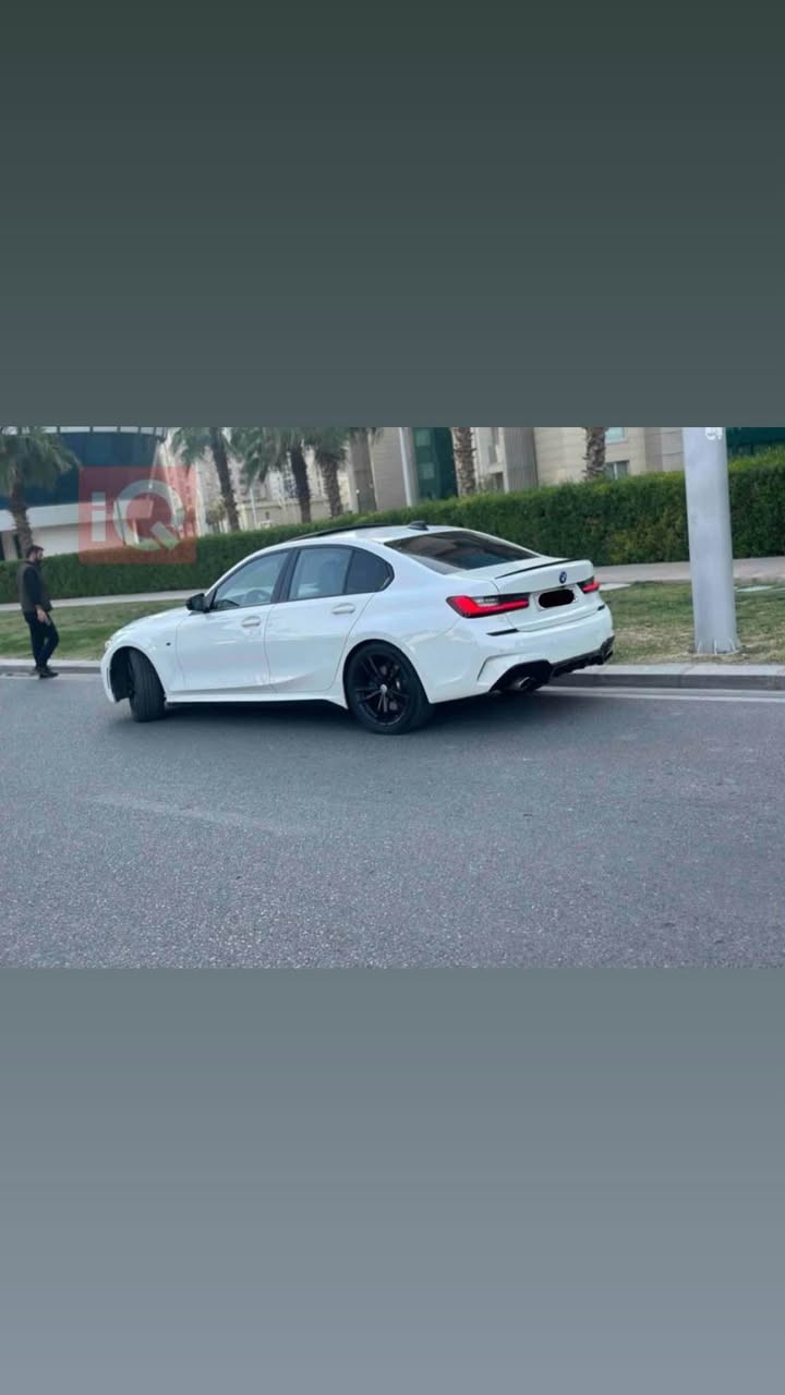 BMW 330i
M package  ٢٠١٩
نیو بۆنیتی سبووغە بێ ژوورێ و ٥۸ مایل رۆیشتیە بیلاد ئێم پاکێجە و مواسەفات فوولە چەمبەر لید دایمۆندە سایارەکی خاوێن و بێ کێشەیە ، دەعامی لۆ دەعامی بەشەرت،
نرخی داوای ٢٢٥ وەرەقە و مجالەکی کەم 
زانیاری زیاتر( ٠۷٥٠،۹۳٤،۱٦،۸۸) أربيل, العراق


**إذا كنت صاحب هذا الإعلان وتريد حذفه لأي سبب، رجاءا أرسل رسالة إلى الدعم الفني**
