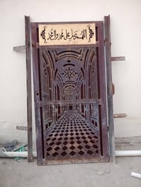 باب تزكام حديد للبيع درجه اولى 07805691087