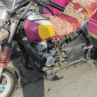 ستوته • ٢٠١٩ • محرك20