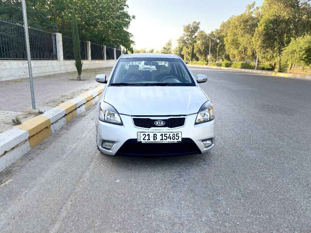 سلام عیلکم 
کیا ریو
مودیل 2012
سیارە جاهز گیرمحرک  تەبرید  بشرت
بی نس چاملغ خلفی سبغ 
رەقم سنەویە جدید 
لحد 2029 تحویل غرامە بشرت
عنوان کرکوک 
سعر 75 بیمجال قلیل
*********** كركوك, العراق
