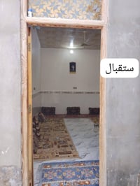 كوفة براكية • ١٠٠م • درجة أولى