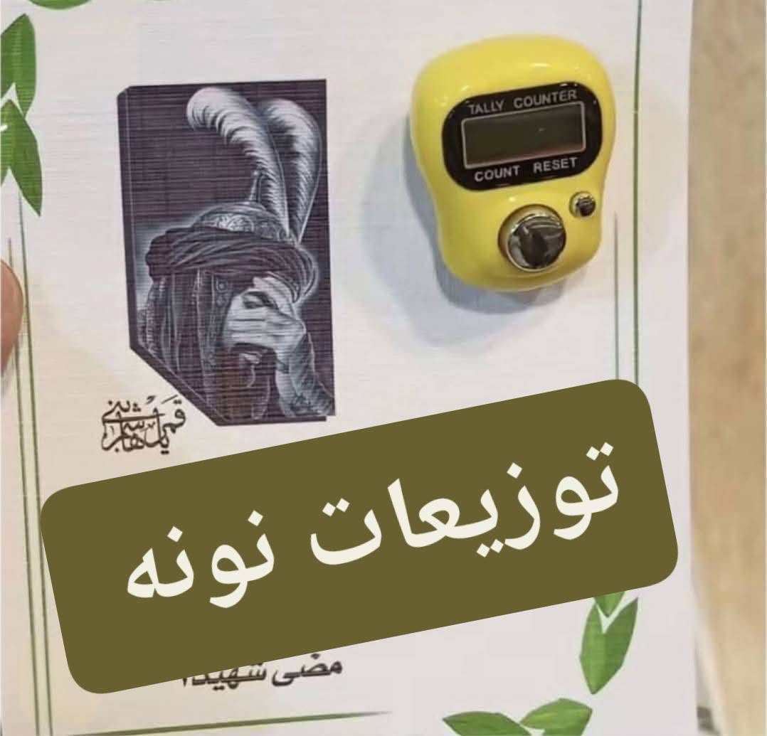 حجز خاص


**إذا كنت صاحب هذا الإعلان وتريد حذفه لأي سبب، رجاءا أرسل رسالة إلى الدعم الفني**