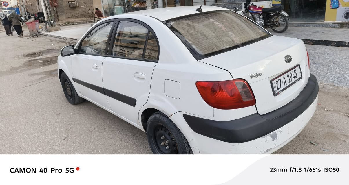 السلام عليكم كيه ريو خليجي 2009 بسمي مداور ثاني يوم ضربته بجم  تبريد جاهز محركه بيه ضعف مكاني ناصريه مركز


**إذا كنت صاحب هذا الإعلان وتريد حذفه لأي سبب، رجاءا أرسل رسالة إلى الدعم الفني**