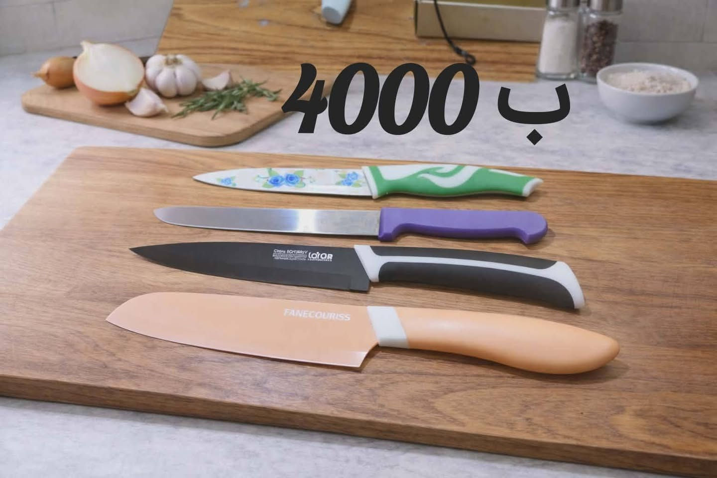 اسعار بلاش سجين باله جديد غير مستعمل توصيل مجاني داخل مجمع بسمايا


**إذا كنت صاحب هذا الإعلان وتريد حذفه لأي سبب، رجاءا أرسل رسالة إلى الدعم الفني**