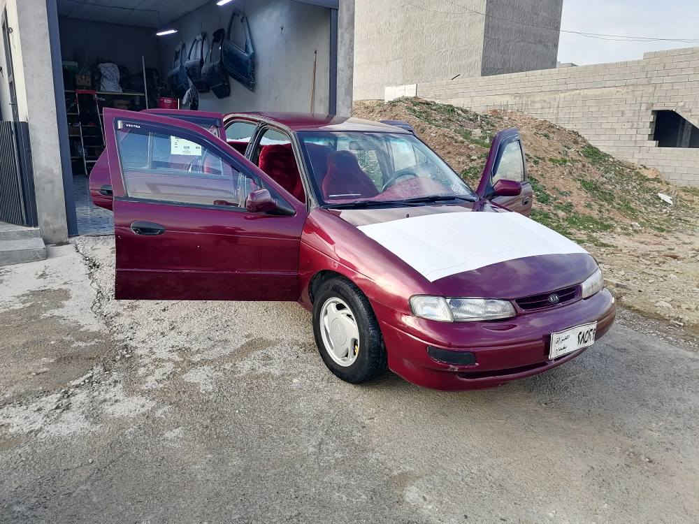 ﷽
کیای سیڤیا مۆدیل95نمونە لە جوانی سە یارە ی مە عرە ز نیە .مە کینە ی 8توبە خ کامل کورە لە سە رساغی پیشودوای چە کوشی پیوە نیە سە یارە کە ماڵی دۆستە ئاڕمی پلاستیکی سلیمانی جام کارە بای تە برید ساردووگە رم 4تایە وویلی تازە ی بیلادی لە ژیرە تاقمە لایتی شوشە ی ئە وروپی بۆبە ستراوە داشبوڵووبە رگە دە رگای زۆرجوانە چرکە ی تیادانیە سە یارە کە پیویست بە وە سف ناکات هە ربە ڕیزیک مشتە رییە تیل بکات یان مە سج بنیریت 
***********
*********** السليمانية, العراق
