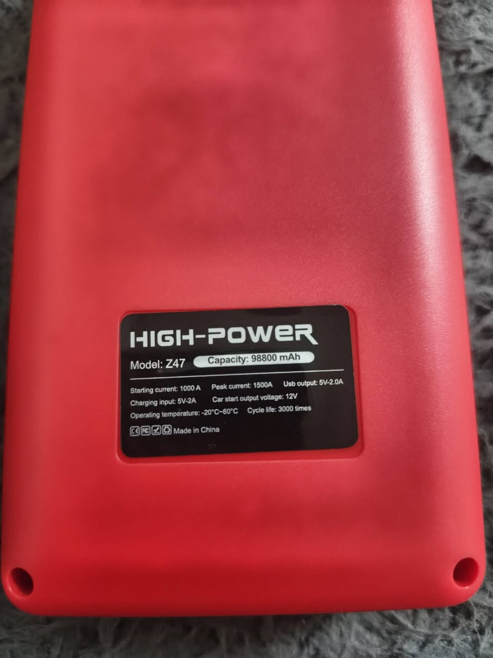 Power pank ⚡🔋
جتال باور بانك سياره 
بطارية قويه جدا يشتغل
محركات اربع سته سلندر 
بي كلوب طواري يشحن موبايل
يشتغل عن 12V
جديد مايستخدم 
مكان كركوك 
***********
***********
