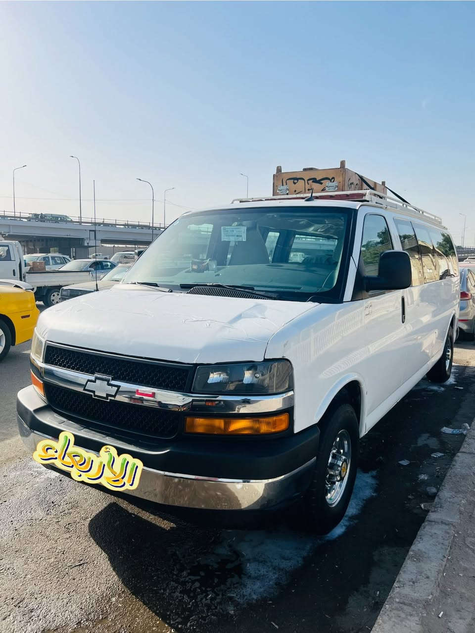 سفانا 2011 للبيع رقم بغداد أنكليزي سيارة جاهزة
رقم الهاتف ‭0771 1927636
