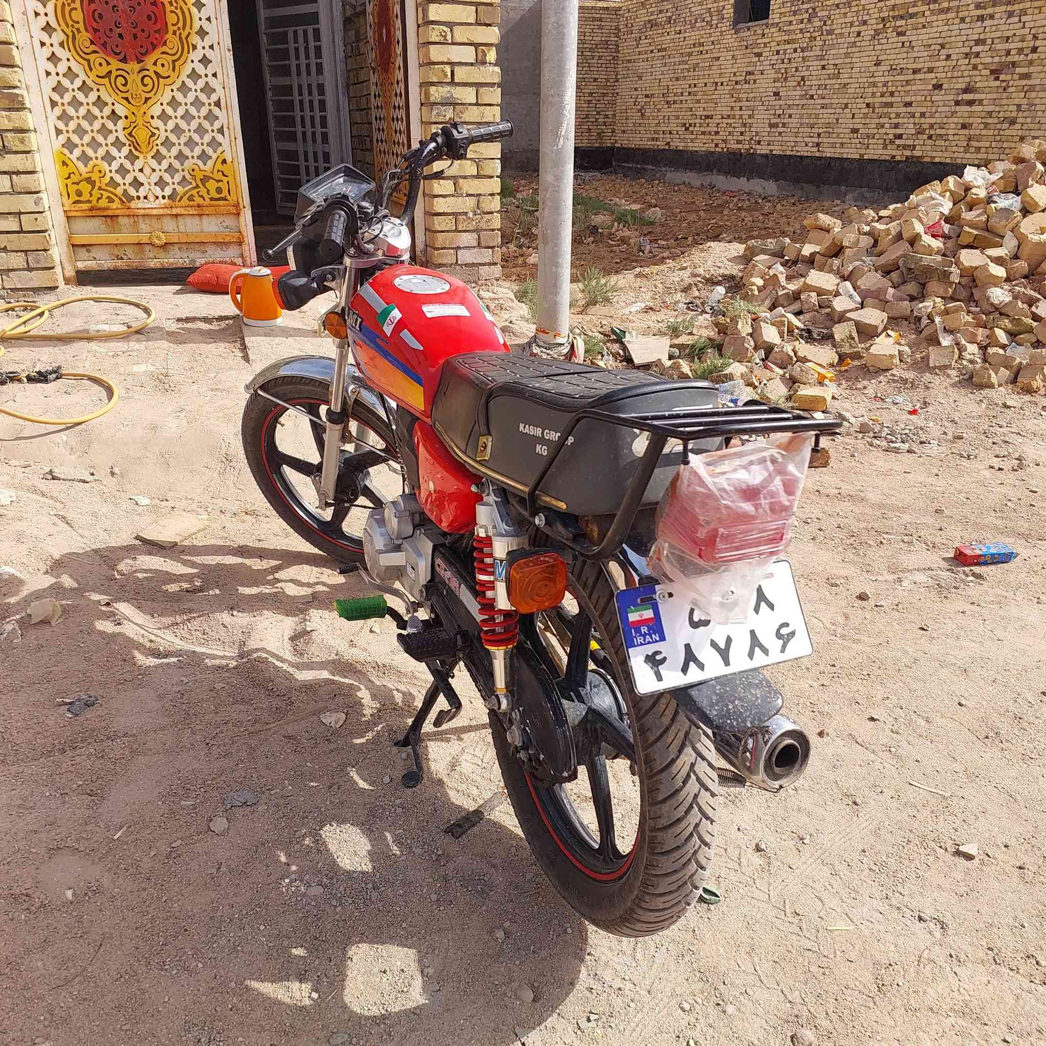 دراجه ٥ كير للبيع ودراجه ٤ كير للبيع خاص مفتوح


**إذا كنت صاحب هذا الإعلان وتريد حذفه لأي سبب، رجاءا أرسل رسالة إلى الدعم الفني**